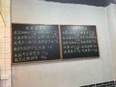 -泰宜担担面(黄泥塝总店)
