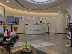 -牙博士口腔(杨浦店)