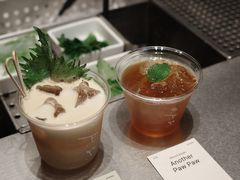 -O.P.S. CAFE