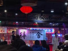 大堂-八一路好吃街(雨田商务大厦店)