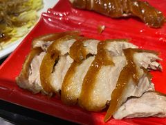 -羲和雅苑•北京烤鸭(平安国际金融中心店)