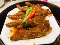 -又一间茶点轩(百汇广场店)