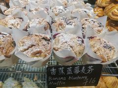 -麦田工坊(月湖店)