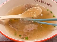 -小杨生煎(天之骄子店)