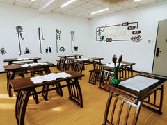 国学教室-天津市河西区海河博爱学校