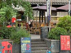 -听香·678茶铺(猛追湾店)
