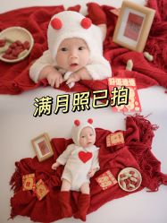 -喜喜月子会所(中酒馆)