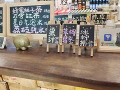 -石舍洒秀咖啡馆