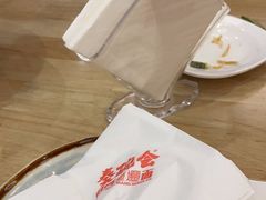 -秦䩊会·陕西biangbiang面(畹町路店)