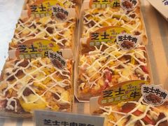 -面包新语(宝龙店)