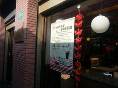 红宝石-红宝石·鲜奶小方(昌里店)