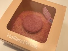 -HoLiLand好利来(塘沽杭州道店)