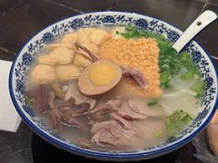 -小潘记鸭血粉丝汤