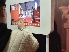 -李昌钰刑侦科学博物馆