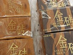 -味多美蛋糕(苏州街地铁店)