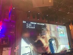 -胡桃里音乐酒馆(白云五号T5 MALL店)