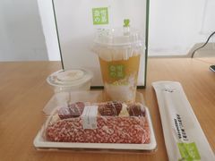 -奈雪的茶(永嘉天地东百城店)