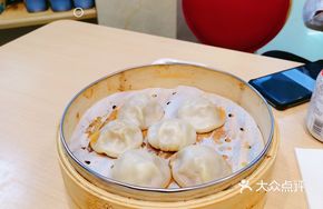 Chicken Soup Dumplings (6 pieces)