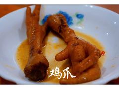 -兴华千张面馆