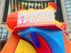 -光启城时尚购物中心