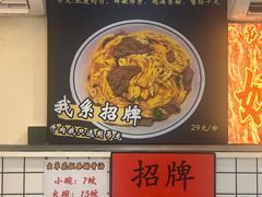 -明記茶餐廳(福田总店)