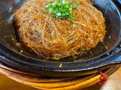 -富正毅三下锅连锁(三店)