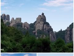 -太姥山风景名胜区