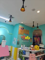 -爆米花儿童美发乐园(红博中央公园店)