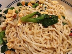 -秦䩊会·陕西biangbiang面(畹町路店)