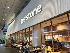 -tea'stone (万象天地店)