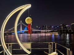 -闽江夜游台江旅游码头