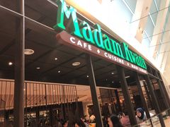 -关夫人餐厅(阳光广场店)