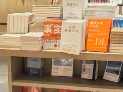 -覔书店(壹方城店)