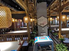 -丁里羊肉小镇(太宁路口店)