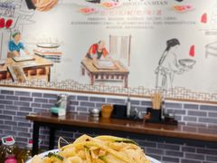 -西安手工软面(浦东南路店)