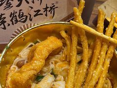 -鹤江桥·红油牛肉粉(SKP店)