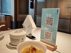 -莆田餐厅PUTIEN(颐堤港店)