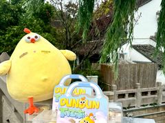 -百年同和·江南点心院(山塘街店)