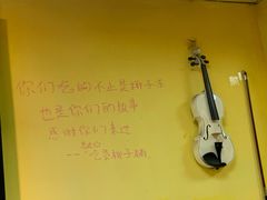 -志龙皇冠吃货椰子铺