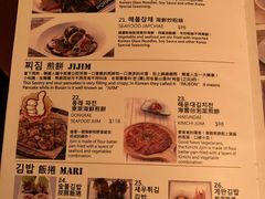 -Outdark Korean Restaurant