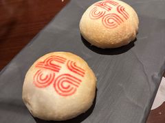 -恰餐厅及酒吧 CHAR Bar & Grill (北京丽都皇冠假日店)