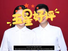 -红像馆精致肖像证件照(亦庄店)