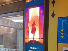 -YOGO优果密室逃脱(新佳丽广场店)