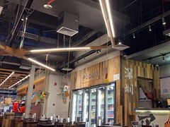 -破店肥哈·东北烧烤·夜宵(南山保利店)