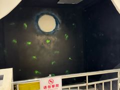 -湖南省科学技术馆