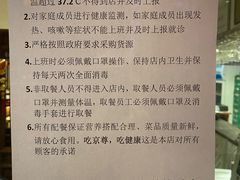 -京尊烤鸭店JINGZUN(春秀路店)