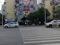 -苹果花园(乳山路店)