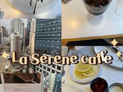 -La-Serene Café