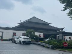 -绍兴饭店知遇楼(环山路店)