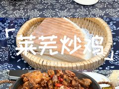 -八两八金·莱芜特色炒鸡(市南漳浦路店)
